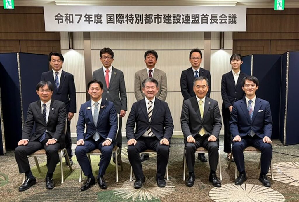 国際特別都市建設連盟首長会議＠松江