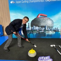 カーリング日本選手権応援@横浜 カーリング日本選手権応援@横浜