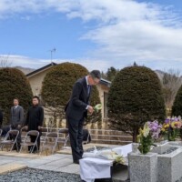 あさま山荘事件慰霊祭 あさま山荘事件慰霊祭