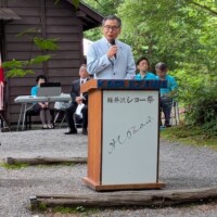 軽井沢ショー祭 軽井沢ショー祭