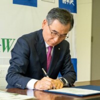 軽井沢の自然環境と景観を守る宣言 軽井沢の自然環境と景観を守る宣言