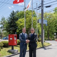 駐日スイス大使来訪 駐日スイス大使来訪